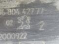 молдинг заднего бампера Peugeot 308 1 T7 2007, 1.6 л., HDi, 9HZ (DV6TED4), дизель, 5МКПП, синий, хетчбэк 5 дв., передний привод, 9680442777 - фото №3