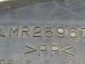 резонатор воздушного фильтра Mitsubishi Colt 5 поколение (CJO) CJ1A 1997, 1.3 л., i, 4G13 (12V), бензин, 5МКПП, голубой металлик, хетчбэк 3 дв., передний привод, MR239678, MR188642 - фото №4