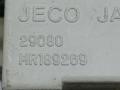 часы Mitsubishi Colt 5 поколение (CJO) CJ1A 1997, 1.3 л., i, 4G13 (12V), бензин, 5МКПП, голубой металлик, хетчбэк 3 дв., передний привод, MR189269 - фото №4