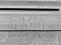 накладка на порог внутренняя Mitsubishi Colt 5 поколение (CJO) CJ1A 1997, 1.3 л., i, 4G13 (12V), бензин, 5МКПП, голубой металлик, хетчбэк 3 дв., передний привод, MB817361 - фото №3