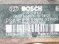 ТНВД Peugeot 1007 1 поколение 2007, 1.6 л., HDi, 9HZ (DV6TED4), дизель, 5МКПП, серебристый, хетчбэк 3 дв., передний привод, BOSCH, 0445010102, 9683703780 - фото №5