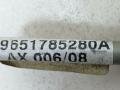 масляная трубка турбины Peugeot 1007 1 поколение 2007, 1.6 л., HDi, 9HZ (DV6TED4), дизель, 5МКПП, серебристый, хетчбэк 3 дв., передний привод, 9651785280A - фото №2