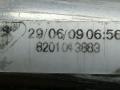 патрубок интеркулера Renault Laguna 3 поколение BT0A 2009, 1.5 л., DCi, K9K 780, дизель, 6МКПП, серый, передний привод, 8201043883 - фото №2