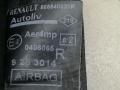 ремень безопасности Renault Laguna 3 поколение BT0A 2009, 1.5 л., DCi, K9K 780, дизель, 6МКПП, серый, передний привод, 868840031R - фото №6