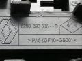 блок предохранителей Renault Laguna 3 поколение BT0A 2009, 1.5 л., DCi, K9K 780, дизель, 6МКПП, серый, передний привод, 8200-393836--D - фото №3