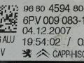 педаль Peugeot 1007 1 поколение 2007, 1.6 л., HDi, 9HZ (DV6TED4), дизель, 5МКПП, серебристый, хетчбэк 3 дв., передний привод, 9680459680, 6PV009083-15 - фото №5