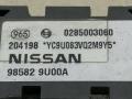 датчик удара Nissan Micra K12 [2-й рестайлинг] K12 2008, 1.5 л., DCi, K9K, дизель, 5МКПП, серый, хетчбэк 5 дв., передний привод, 0285003060, 204198, YC9U083VW2M9Y5 - фото №4