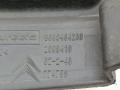 Крепление бампера заднего Citroen C4 Picasso 1 поколение 2008, 1.6 л., HDi, 9HZ (DV6TED4), дизель, 5МКПП, минивэн, передний привод, 9680464280 - фото №3