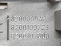 кнопка аварийной сигнализации Renault Megane 2 поколение BM0B 2003, 1.4 л., i, K4J 730, бензин, 5МКПП, серебристый, хетчбэк 5 дв., передний привод, 8200095493, 8200109723, 8200107808, 88040001, 88040002, 88040003 - фото №4