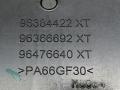 кнопка корректора фар Citroen C4 Picasso 1 поколение 2008, 1.6 л., HDi, 9HZ (DV6TED4), дизель, 5МКПП, минивэн, передний привод, 96384422XT, 96366692XT, 96476640XT - фото №3