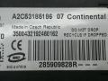 картоприемник Renault Laguna 3 поколение BT0A 2009, 1.5 л., DCi, K9K 780, дизель, 6МКПП, серый, передний привод, 285909828R, A2C53185186 - фото №4