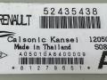 блок комфорта Renault Laguna 3 поколение BT0A 2009, 1.5 л., DCi, K9K 780, дизель, 6МКПП, серый, передний привод, 52435438 - фото №3