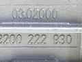 блок реле Renault Laguna 3 поколение BT0A 2009, 1.5 л., DCi, K9K 780, дизель, 6МКПП, серый, передний привод, 8200222933B, 8200222930 - фото №5