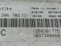 блок управления двигателем Kia Shuma 2 поколение 2002, BOSCH, 0261206702, K2NC18881, 1268301775, 1037360468, EUA6DIMMO - фото №4