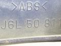 накладка подсветки номера Mazda 6 GG 2002, 2.0 л., TD, дизель, 5МКПП, синий, хетчбэк 5 дв., передний привод, GJ6L50811 - фото №3