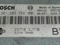 блок управления двигателем Nissan Primera P10 1995, BOSCH, 0261203783, 23710-3J710, 3J710-78400 - фото №3