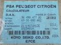 блок управления рулевой рейки Citroen C3 1 поколение 2003, 9649847780, 6900000482, Q1I19072M1ZE, G025481A - фото №3