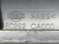 накладка двери внутренняя Hyundai Matrix 1 поколение 2002, 1.5 л., CRDi, дизель, 5МКПП, серебристый, минивэн, передний привод, 80292-CA000 - фото №3