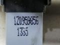 кнопка стеклоподъемника двери передней правой Skoda Octavia 2 поколение (A5) 1Z 2005, 1.9 л., TDi, BJB, дизель, 5МКПП, бежевый, хетчбэк 5 дв., передний привод, 1Z0959856 - фото №3