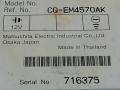 магнитола Mazda 6 1 поколение [рестайлинг] 2005, 2.0 л., DT, RF7J, дизель, 6МКПП, серый, хетчбэк 5 дв., передний привод, CQ-EM4570AK, CQ-EM45701A, GP9E66DSX - фото №8