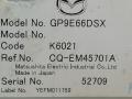 магнитола Mazda 6 1 поколение [рестайлинг] 2005, 2.0 л., DT, RF7J, дизель, 6МКПП, серый, хетчбэк 5 дв., передний привод, CQ-EM4570AK, CQ-EM45701A, GP9E66DSX - фото №9