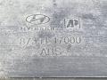 накладка подсветки номера Hyundai Matrix 1 поколение 2002, 1.5 л., CRDi, дизель, 5МКПП, серебристый, минивэн, передний привод, 87311-17000 - фото №3