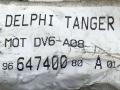 проводка подкапотная Peugeot 1007 1 поколение 2007, 1.6 л., HDi, 9HZ (DV6TED4), дизель, 5МКПП, серебристый, хетчбэк 3 дв., передний привод, DELPHI, 9664740080 - фото №2