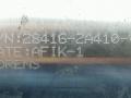охладитель EGR / Радиатор EGR Kia Rio 2 поколение 2005, 1.5 л., дизель, 5МКПП, серебристый, хетчбэк 5 дв., передний привод, 28416-2A410VZ - фото №4