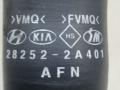 патрубок интеркулера Kia Rio 2 поколение 2005, 1.5 л., дизель, 5МКПП, серебристый, хетчбэк 5 дв., передний привод, 28252-2A401 - фото №3