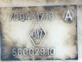 датчик уровня топлива Dacia Logan 1 поколение 2007, 1.5 л., DCi, дизель, 5МКПП, универсал, передний привод, 8200397577 - фото №5