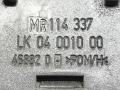кнопка корректора фар Mitsubishi Space Star 1 поколение 1999, LK04001000 - фото №4