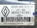 стартер Dacia Logan 1 поколение 2007, 1.5 л., DCi, дизель, 5МКПП, универсал, передний привод, 8200584675A, M000T87881, J7.08 - фото №4
