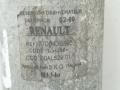 осушитель кондиционера Renault Scenic 1 поколение [рестайлинг] 1999, 1.6 л., i, K4M 700, бензин, 5МКПП, синий, минивэн, передний привод, 7700436195 - фото №3