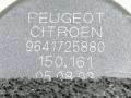 датчик дождя Peugeot 607 1 поколение 9D 2003, 2.2 л., HDi, 4HX (DW12TED4/FAP), дизель, АКПП, синий, седан, передний привод, 9641725880 - фото №3