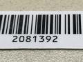 петля капота Skoda Octavia 2 поколение (A5) 1Z 2005, 1.9 л., TDi, BJB, дизель, 5МКПП, бежевый, хетчбэк 5 дв., передний привод, CZBN31Z0823301C - фото №3
