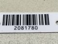 блок управления центральным замком Peugeot 607 1 поколение 9D 2003, 2.2 л., HDi, 4HX (DW12TED4/FAP), дизель, АКПП, синий, седан, передний привод, 9648572680 - фото №6