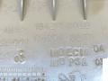 рамка обрамление кулисы Peugeot 607 1 поколение 9D 2003, 2.2 л., HDi, 4HX (DW12TED4/FAP), дизель, АКПП, синий, седан, передний привод, 9629448077, 1842958030 - фото №3