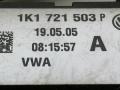 педаль Skoda Octavia 2 поколение (A5) 1Z 2005, 1.9 л., TDi, BJB, дизель, 5МКПП, бежевый, хетчбэк 5 дв., передний привод, 1K1721503P - фото №6