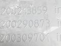 консоль салона Dacia Logan 1 поколение 2007, 1.5 л., DCi, дизель, 5МКПП, универсал, передний привод, 8200213859, 8200290873, 8200309701 - фото №4