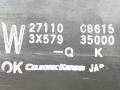 корпус отопителя (печки) Nissan Murano Z50 2005, 3.5 л., i, VQ35DE, бензин, АКПП, серый, внедорожник 5 дв., полный привод, 27110-CB615, 3X579-35000 - фото №6