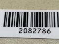 ремень безопасности Skoda Octavia 2 поколение (A5) 1Z 2005, 1.9 л., TDi, BJB, дизель, 5МКПП, бежевый, хетчбэк 5 дв., передний привод, 1Z0857447B - фото №5