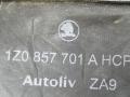 ремень безопасности Skoda Octavia 2 поколение (A5) 1Z 2005, 1.9 л., TDi, BJB, дизель, 5МКПП, бежевый, хетчбэк 5 дв., передний привод, 1Z0857701A - фото №4