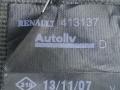 ремень безопасности Dacia Logan 1 поколение [рестайлинг] 2007, 1.5 л., DCi, дизель, МКПП, серебристый, универсал, передний привод, 413137, 6001549671 - фото №4