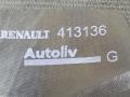ремень безопасности Dacia Logan 1 поколение [рестайлинг] 2007, 1.5 л., DCi, дизель, МКПП, серебристый, универсал, передний привод, 413136 - фото №4