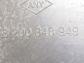 защита арок задняя левая (подкрылок) Dacia Logan 1 поколение 2007, 1.5 л., DCi, дизель, 5МКПП, универсал, передний привод, 8200848949 - фото №3