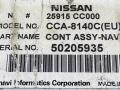 навигация Nissan Murano Z50 2005, 3.5 л., i, VQ35DE, бензин, АКПП, серый, внедорожник 5 дв., полный привод, 25915-CC000, CCA-8140C, 50205935 - фото №5