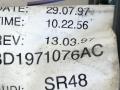 блок реле Volkswagen Passat B5 3B5 1997, 1.9 л., TDi, AHU, дизель, 5МКПП, серебристый, седан, передний привод, 8D1971076AC - фото №3