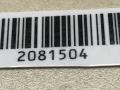 амортизатор крышки багажника (3-5 двери) Volkswagen Passat B5 3B5 1997, 1.9 л., TDi, AHU, дизель, 5МКПП, серебристый, седан, передний привод, 8D5827552C - фото №3