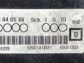 молдинг (накладка кузовная) Dacia Logan 1 поколение 2007, 1.5 л., DCi, дизель, 5МКПП, универсал, передний привод, 82001414581 - фото №3