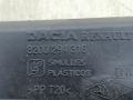 дождевик Dacia Logan 1 поколение 2007, 1.5 л., DCi, дизель, 5МКПП, универсал, передний привод, 8200294316, 8200825457 - фото №4